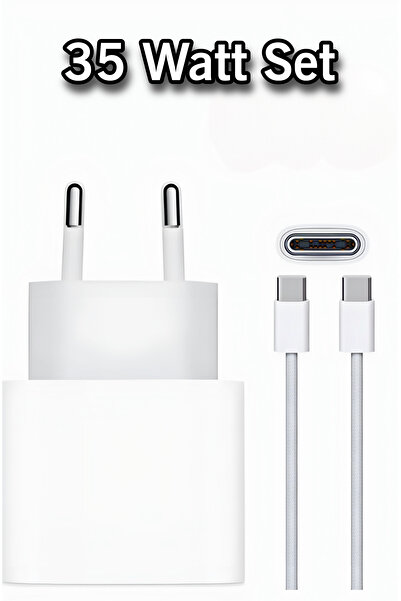 intermax İphone Uyumlu 15/16 Pro/max 35 Watt Yeni Nesil Usb-c To Usb-c Girişli Hızlı Adaptör Kablo