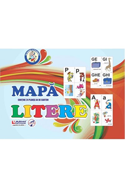 Arhi Design φάκελος επιστολών, A4, 24 φύλλα