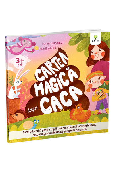 Gama Cartea magică a cacai