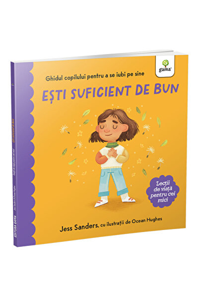 Gama Ти си достатъчно добър/добра.