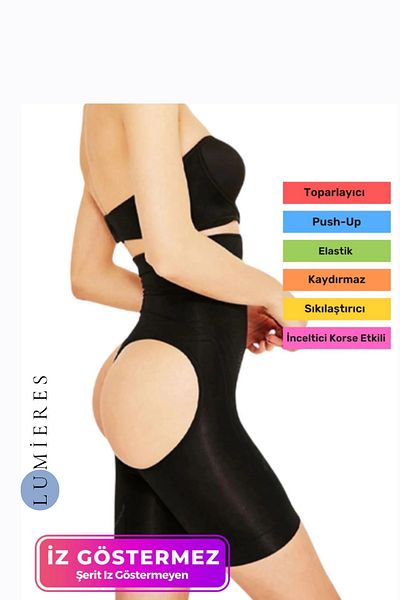Lumieres High Quality Non-Marking Anti-Slip Push-Up Supported Slimming Lifting Corset
