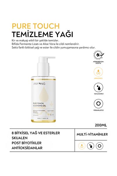 Anyong Skin Cleansing Oil - Oil Based Cleanser for Face and Body 200 ml