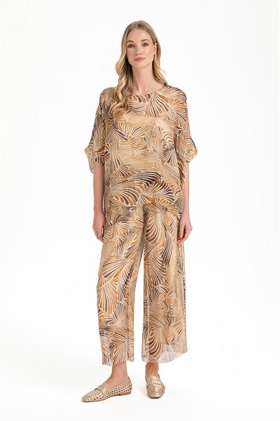 Glocal High Waist Ball