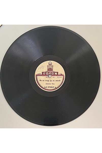 Plakevi İzmir Abdullah Yüce Bu Ne Sevgi Bu Ne Izdırap - Mahbusane Çeşmesi Taş...