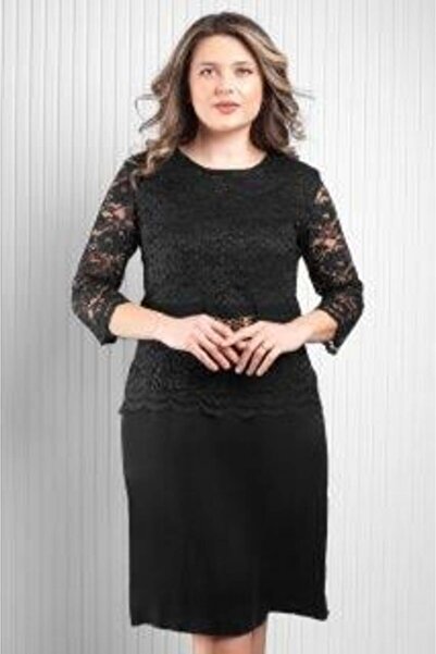 SUBU TASARIM Siyah Dantelli详情 Zincir регульована Abiye