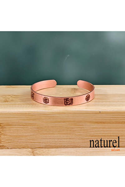 Naturel Tılsım الفتح - يا حفظ - يا هو - كون في يكون سوار نحاسي