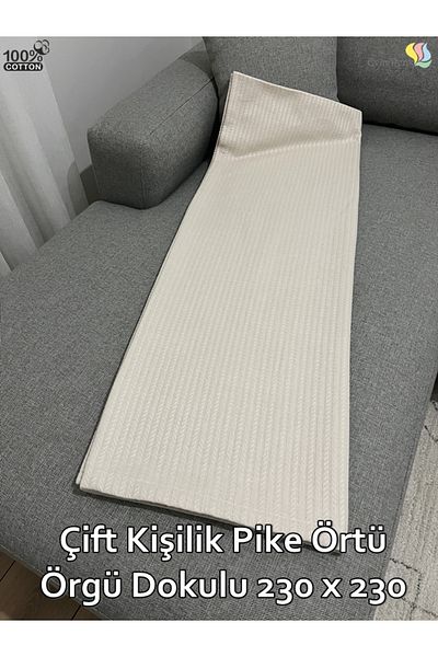 Renk Tekstil Beige Knitted Textured Pique Double 100% Natural Cotton - 230 X 235