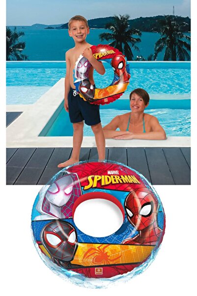 Sunman 3-6 Years Life Buoy & Swimming Sleeve & Beach Sand Bucket Swimming and Fun Set