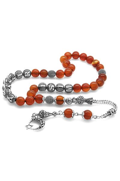 Tesbihane Red Cut Metal Prayer Beads with Tassels - Name Written, Agate Natural Stone