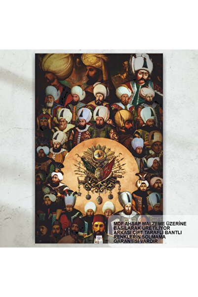 Hayat Poster osmanlı imparatorluğu padişahları sultanları tablosu retro ahşap...