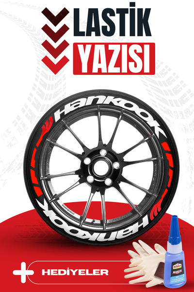 Kingstar 16 قطعة من ملصقات حروف إطارات الدراجات النارية والسيارات باللون الأحمر