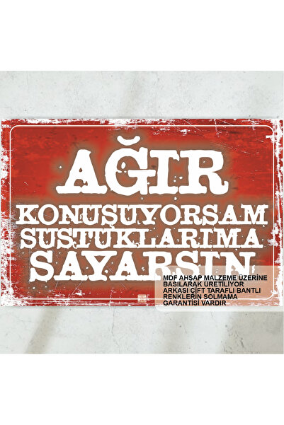 Hayat Poster dacă vorbesc greu, spuneți numărul pe silenții mei, frumusețe amuzantă, cuvinte spirituale, inscripții de perete, poster retro din lemn