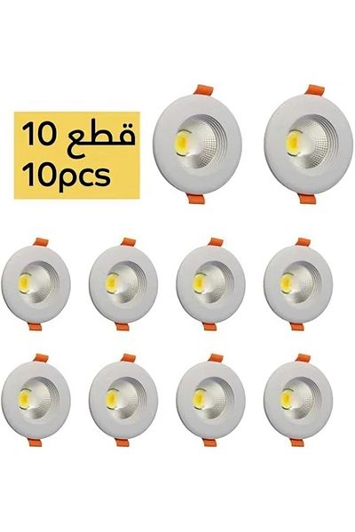 Sky Light Spotlight 7cm 7W White Set of 10 Led Cob 6500k