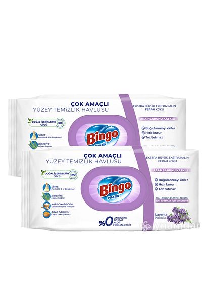 Bingo Multi-surface Wet Wipes Lavender 96pcs X2