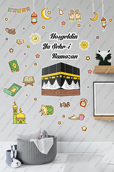 New Jargon Kabe ve Renkli Ramazan Figürleri Cam Duvar Kapı Hoşgeldin Ramazan ...