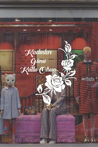 New Jargon Autocolant din sticlă pentru vitrină cu trandafiri eleganți și mes...