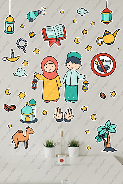 New Jargon Deca drže lampione u rukama Set naljepnica za Ramadan - Dekoracije...