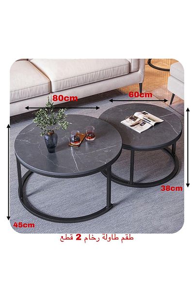 TrentonGCC Sophisticated Two-Piece Round Marble Table Set for Living Room