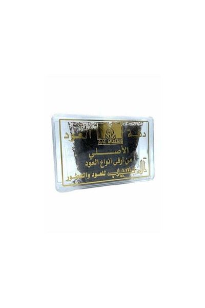 AALYENA The accuracy of the original oud