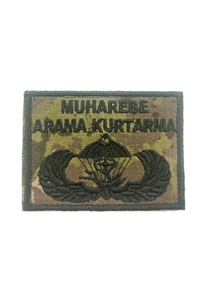 SINGLE SWORD Mak Embroidery Patch - Battle Search Rescue Embroidery Arma Peç