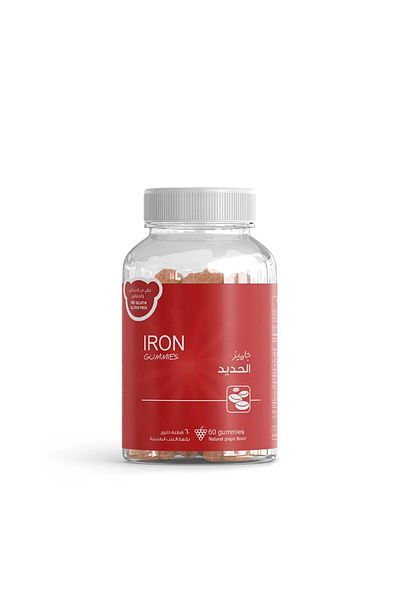 sensilis Iron Jamies 60 Pieces Candy from Senslab
