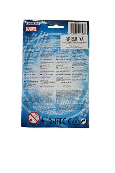 BESTWAY Spiderman Desenli Simit 56cm 98003