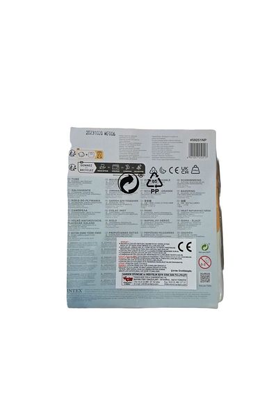 Intex انتكس 59251NP - مجموعة WET منقوشة بمجموعة، مقاس 91 سم