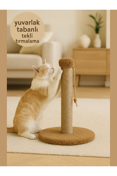 Komano Pontika Single Cat Scratching Board with Round Base |   42cm |   Most Favorite Colors Most Preferred