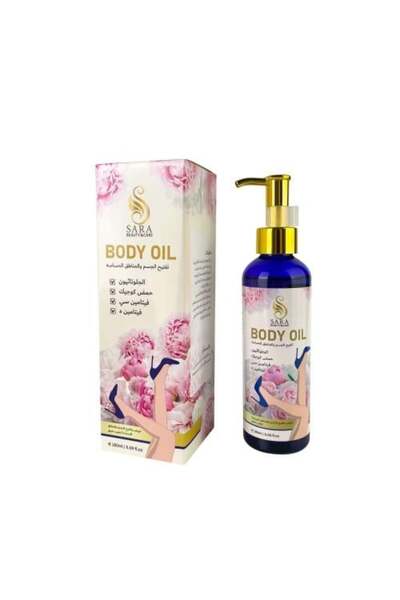 Sara Beauty زيت الجلوتاثيون وحمض الكوجيك للجسم والمناطق الحساسة