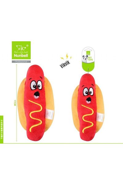 Nunbell Plush Dog Toy with Sausage Sound 17 cm