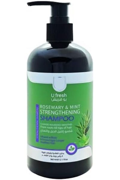 U FRESH Set with Rosemary & Mint Hair Oil, Shampoo, Hair Mask, and Strengthening Oil