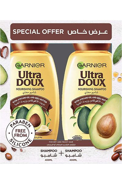 Garnier Ultra Doux Shampoo with Avocado Oil and Shea Butter, 400ml x 2