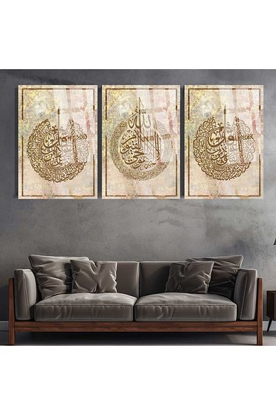 TAULART 3 ΤΕΜΑΧΙΑ AYETEL KURSİ NAS FELAK TIMES UNBREAKABLE GLASS PAINTING ΘΡΗΣΚΕΥΤΙΚΟ ΙΣΛΑΜΙΚΟ ΖΩΓΡΑΦΙΚΟ ΔΩΡΟ ΣΠΙΤΙΟΥ