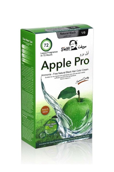 SWİFT كريم ملون للشعر خالي من الأمونيا من آبل برو أسود طبيعي100 مل × 2