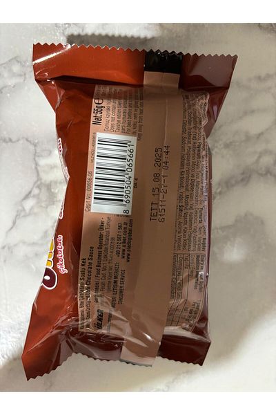 Ülker Dankek 8 Cake Chocolate 55 g