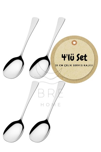 BRE HOME Set of 4 Stainless Steel Serving Spoons - 21 cm |   Stylish and Durable