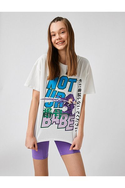 Koton Tricou cu mânecă scurtă cu decolteu