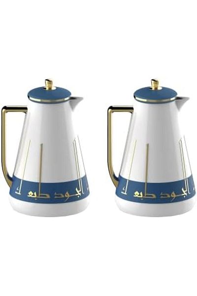ALSAIF Coffee And Tea Vaccum Flask Set In Multi-color / Leak-proof And Keeps Drinks Hot 1.0/1.0 Liter