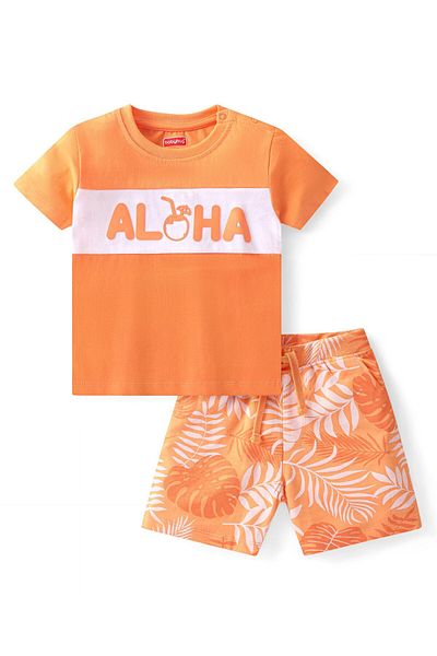 Babyhug Babyhug Single Jersey Knit Half Sleeves T-Shirt & Shorts Set Text & Leaf Print ?White & Orange
