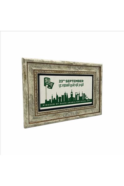 Sadrazam Saudi Arabia Printed Natural Stone Table (20 X 30 Drg-40)