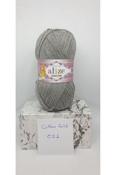 Alize ALIZE COTTON GOLD 021