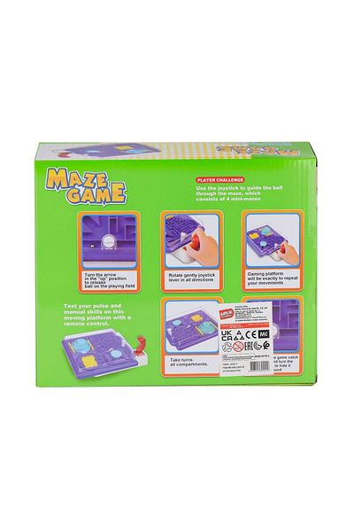 BİRLİK TOYS JRD967-9 لعبة التوازن المربعة الناجية