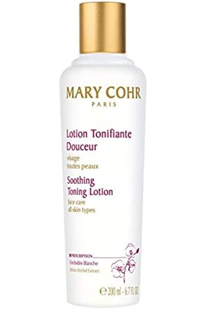 MARY COHR لوشن مُنعّم ومُهدئ | يُقلّل من آثار البقايا والشوائب على البشرة | ل...