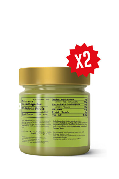 Antebella Antep Fıstık Kreması 200 g x 2