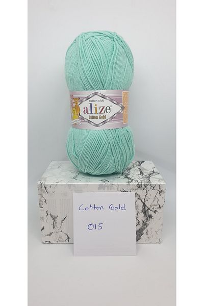 Alize ALIZE COTTON GOLD 015