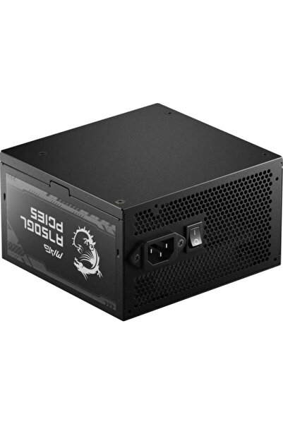 MSI MSI MAG A750GL PCIE5, 80+ Gold, 750W Power Supply