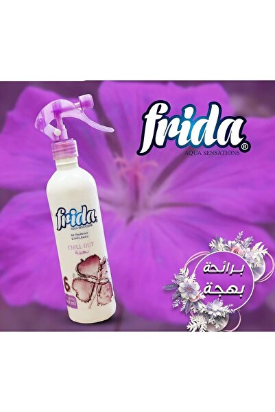 Frida فريدا معطر جو 460 ملل - شيل أوت