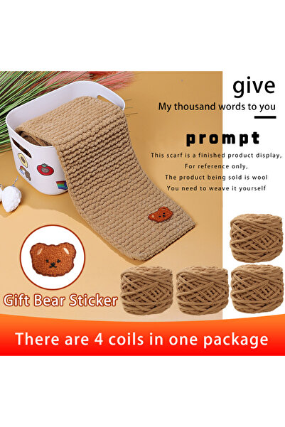 Choice 16 قطعة من مواد وشاح العاشق المصنوعة يدويًا من 4 قطع باللون الكاكي، وش...