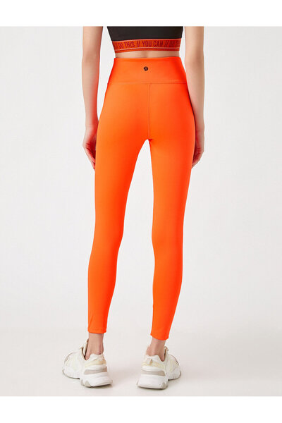 Koton Ψηλόμεσο αθλητικό καλσόν