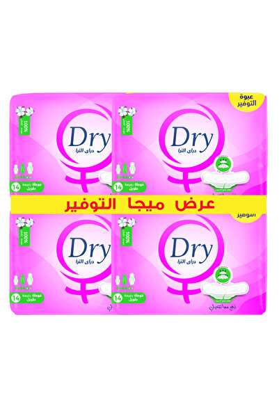 DRY دراى الترا فوط صحية رفيعة للدورة الشهرية - عرض خاص - 56 فوطة - مقاس طويل